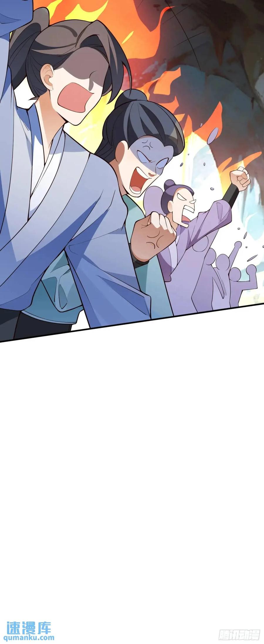 我！天命反派摆成了正道老祖 - 49-毒门死飞复燃 - 第57张图