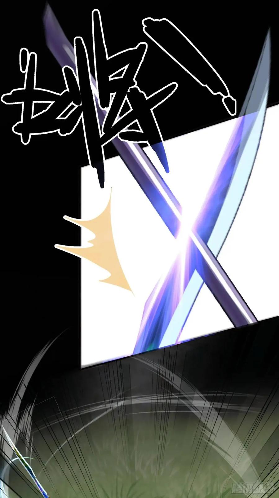 我！天命反派摆成了正道老祖 - 49-毒门死飞复燃 - 第38张图