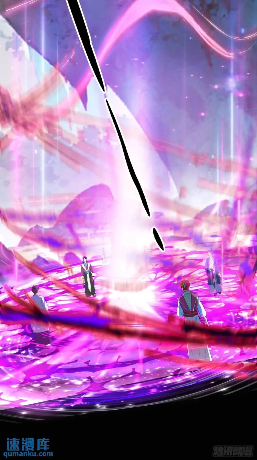 我！天命反派摆成了正道老祖 - 49-毒门死飞复燃 - 第42张图