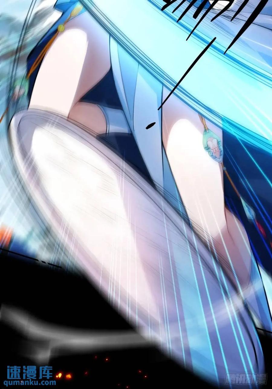 我！天命反派摆成了正道老祖 - 50-赶尽杀绝! - 第21张图