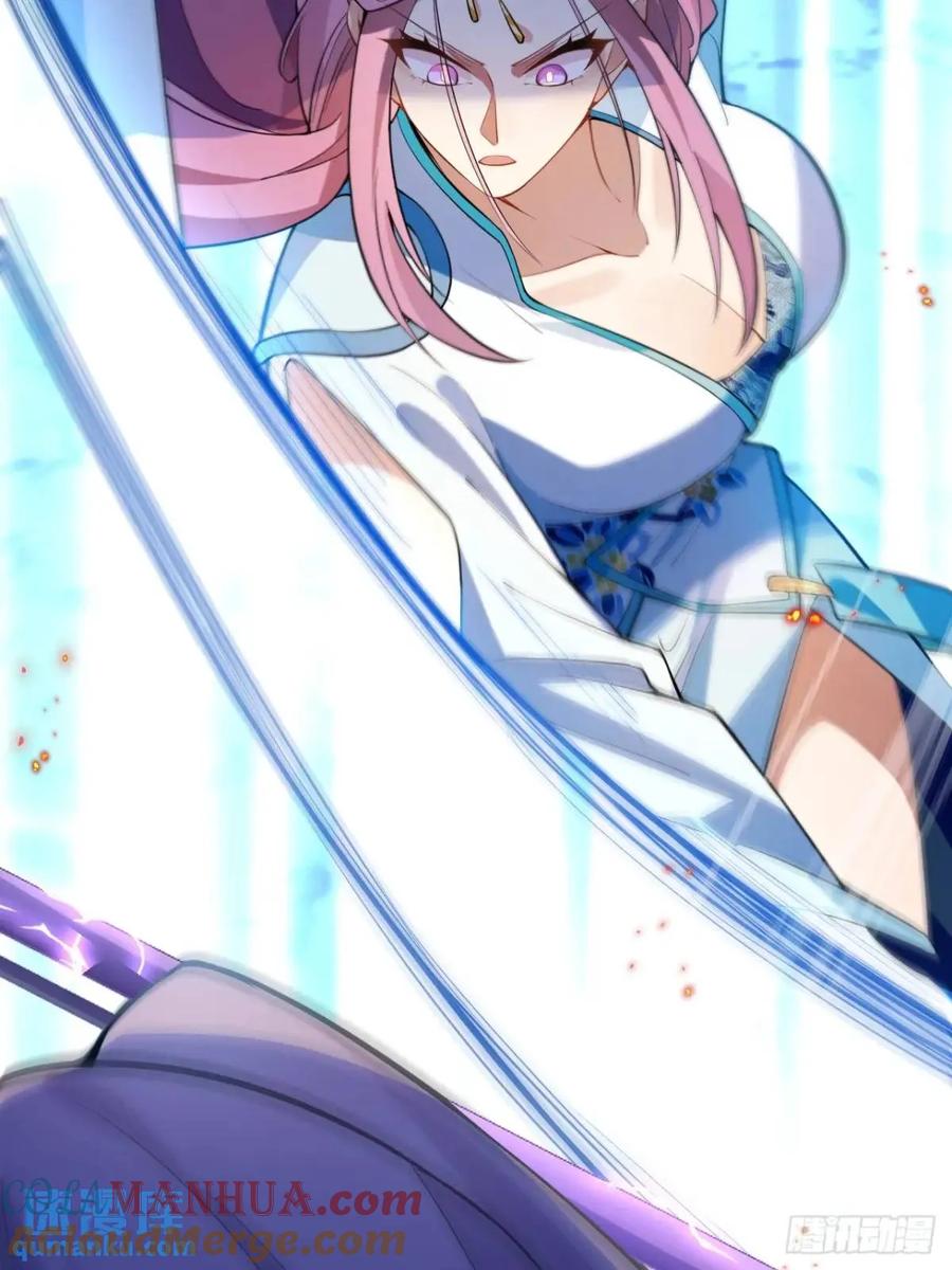 我！天命反派摆成了正道老祖 - 50-赶尽杀绝! - 第10张图