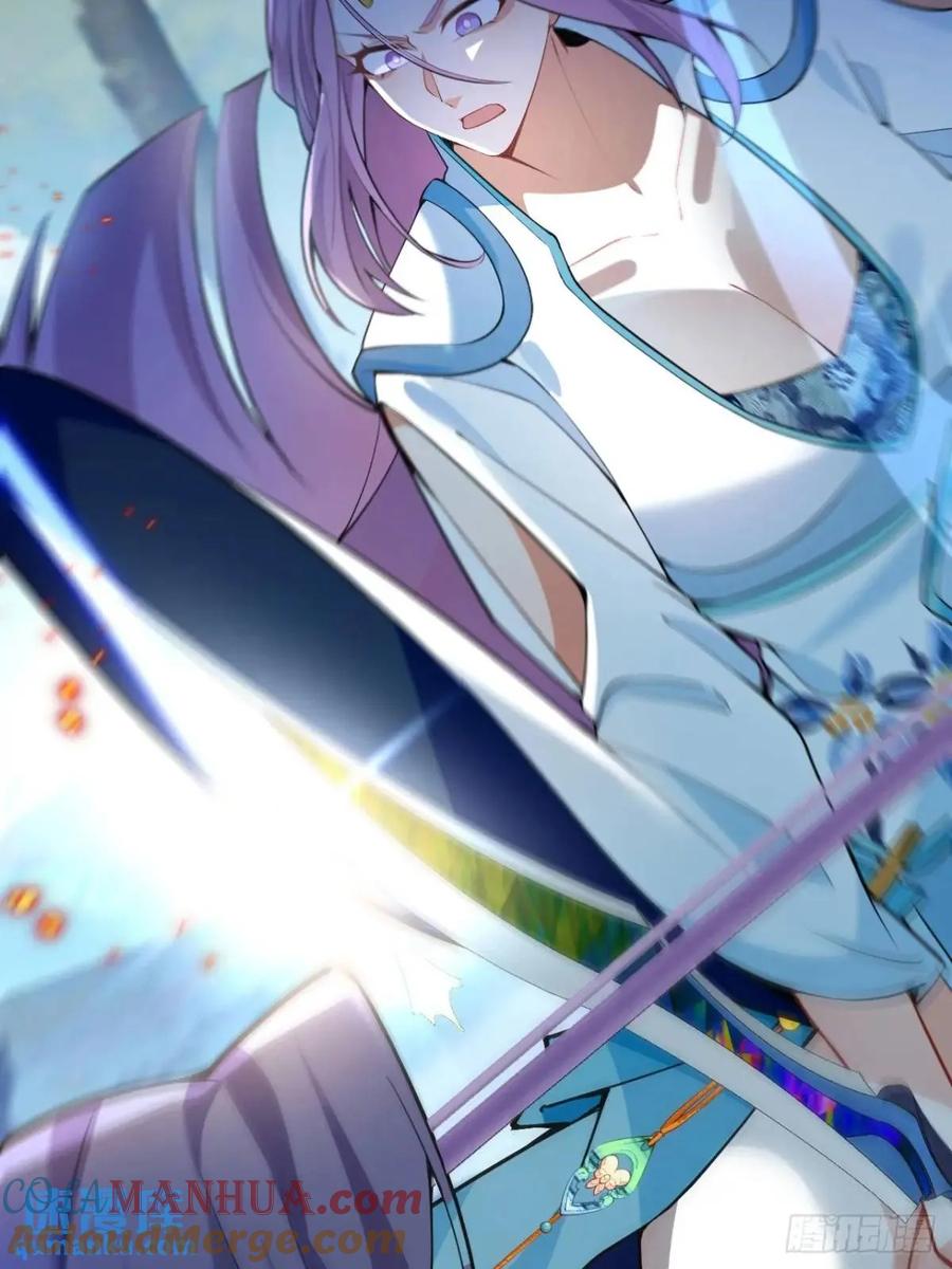 我！天命反派摆成了正道老祖 - 50-赶尽杀绝! - 第37张图