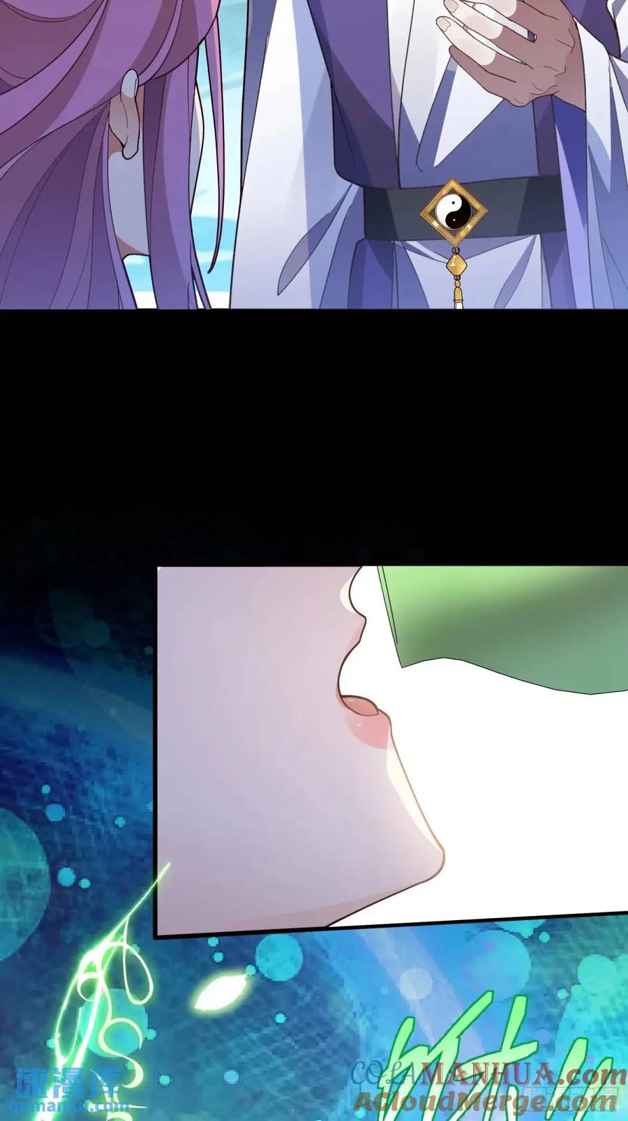 我！天命反派摆成了正道老祖 - 51-温泉艳遇！ - 第19张图