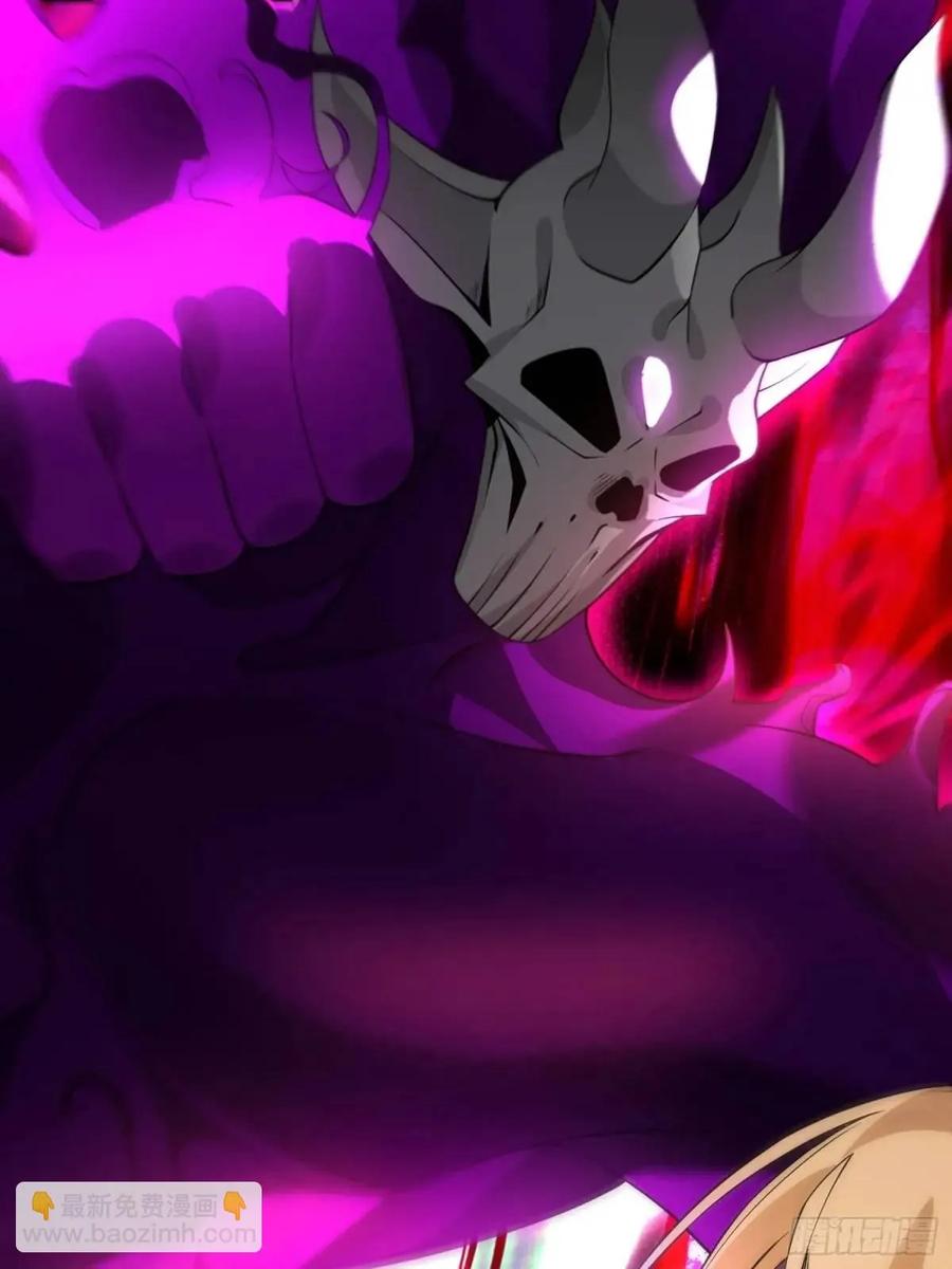 我！天命反派摆成了正道老祖 - 52-吊打boss！ - 第48张图