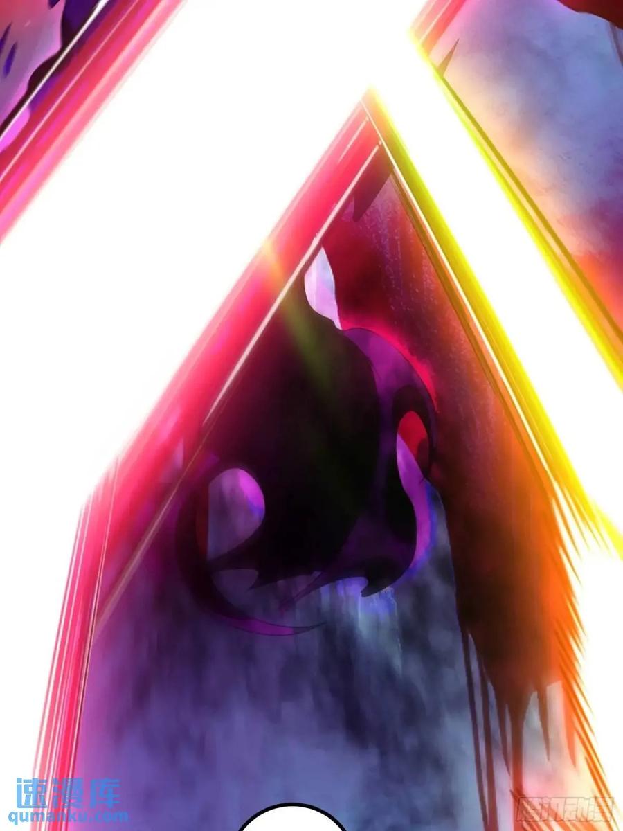 我！天命反派摆成了正道老祖 - 52-吊打boss！ - 第45张图