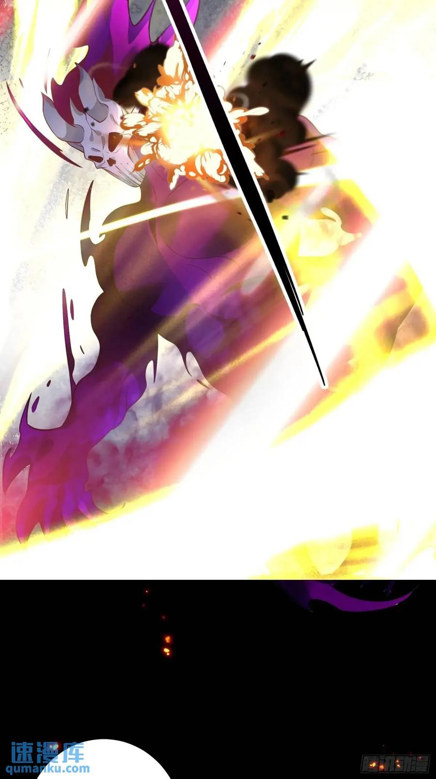 我！天命反派摆成了正道老祖 - 52-吊打boss！ - 第56张图