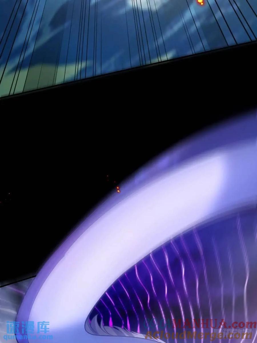 我！天命反派摆成了正道老祖 - 53-采月回来了！！ - 第46张图