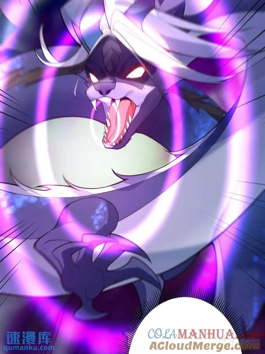 我！天命反派摆成了正道老祖 - 53-采月回来了！！ - 第49张图