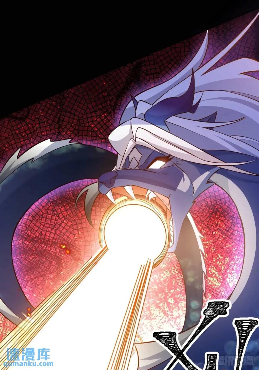 我！天命反派摆成了正道老祖 - 53-采月回来了！！ - 第51张图