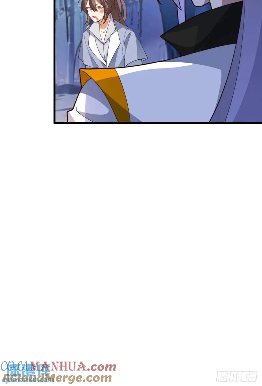 我！天命反派摆成了正道老祖 - 54-采月恢复理智! - 第46张图