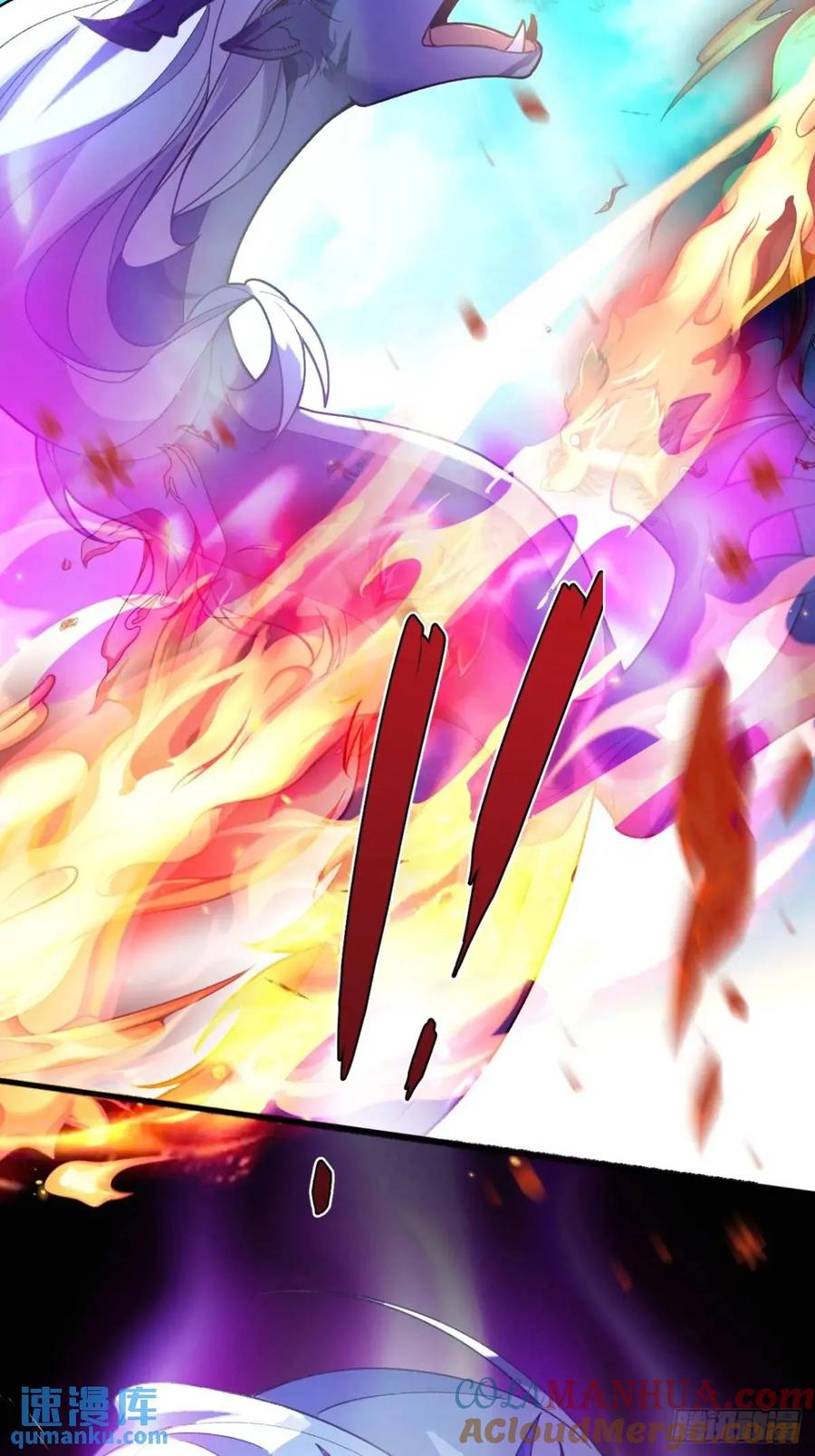 我！天命反派摆成了正道老祖 - 54-采月恢复理智! - 第22张图