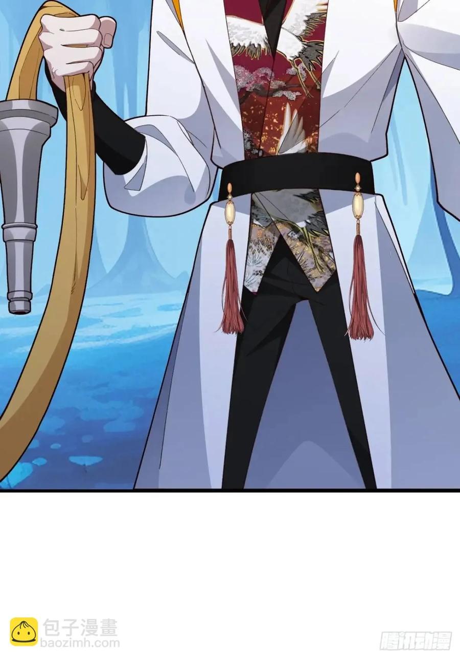 我！天命反派摆成了正道老祖 - 54-采月恢复理智! - 第41张图