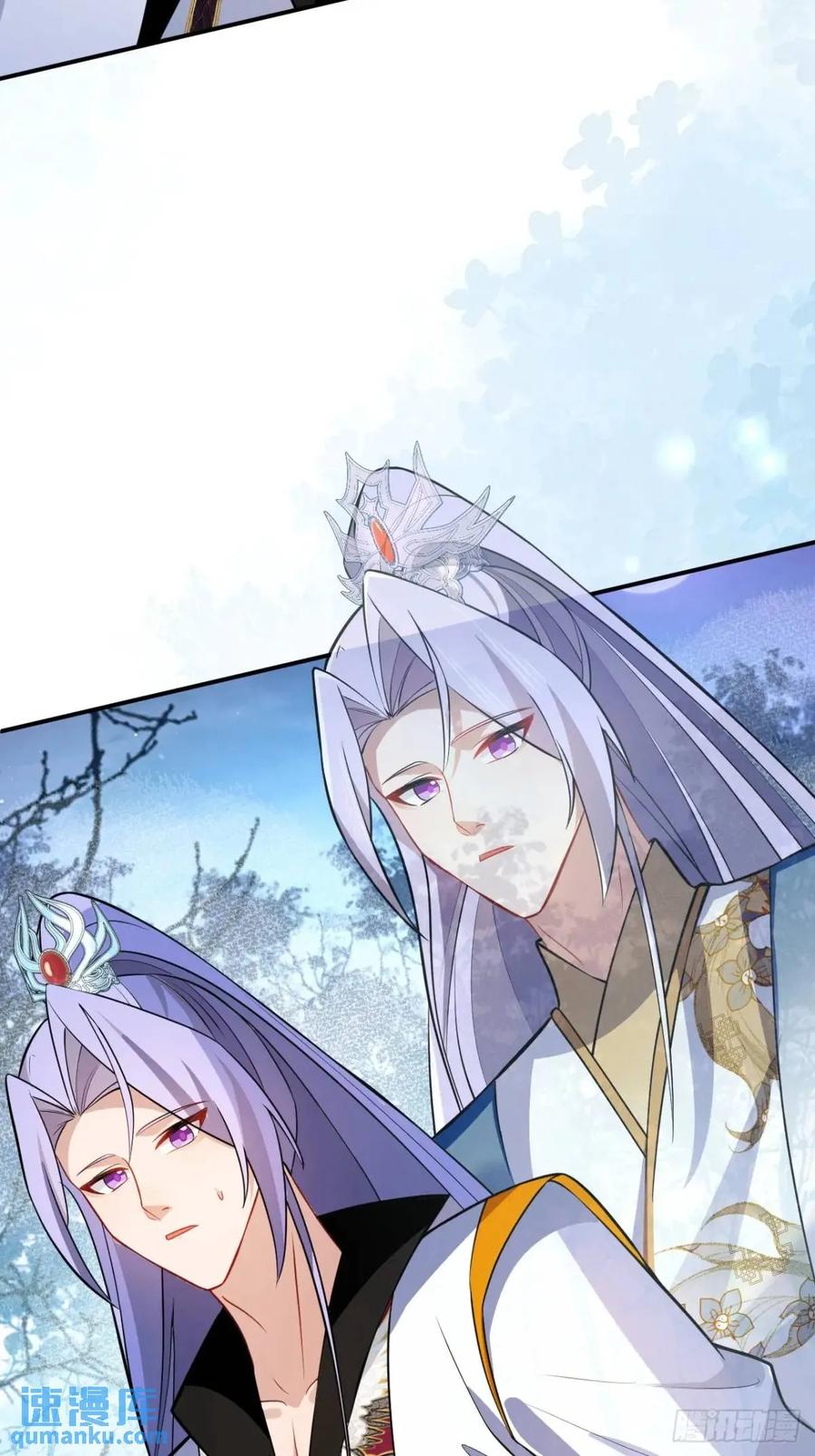 我！天命反派摆成了正道老祖 - 55-大饼’硬吃‘ - 第12张图