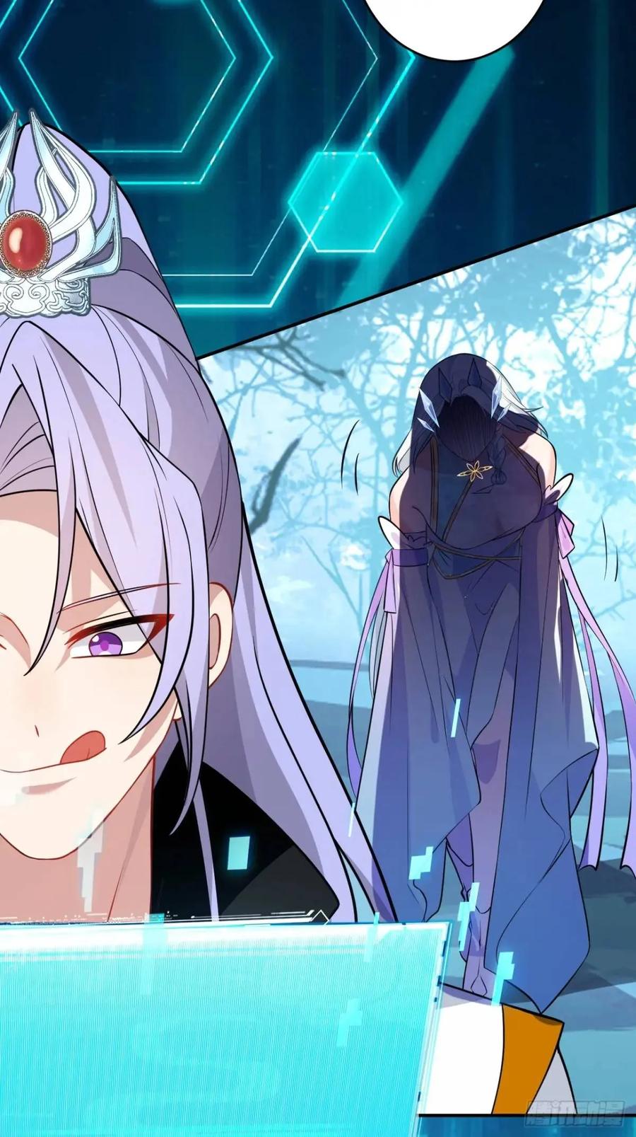 我！天命反派摆成了正道老祖 - 55-大饼’硬吃‘ - 第8张图