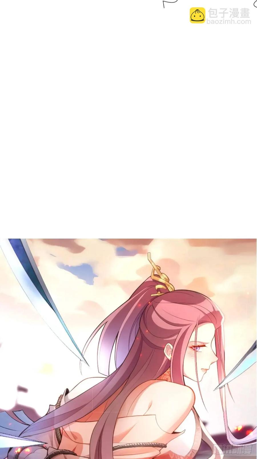 我！天命反派摆成了正道老祖 - 56-采月老婆贴贴~ - 第66张图