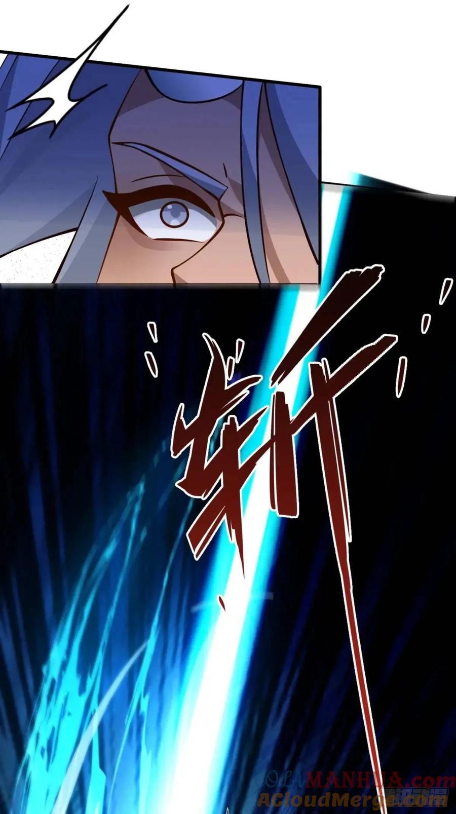 我！天命反派摆成了正道老祖 - 56-采月老婆贴贴~ - 第52张图