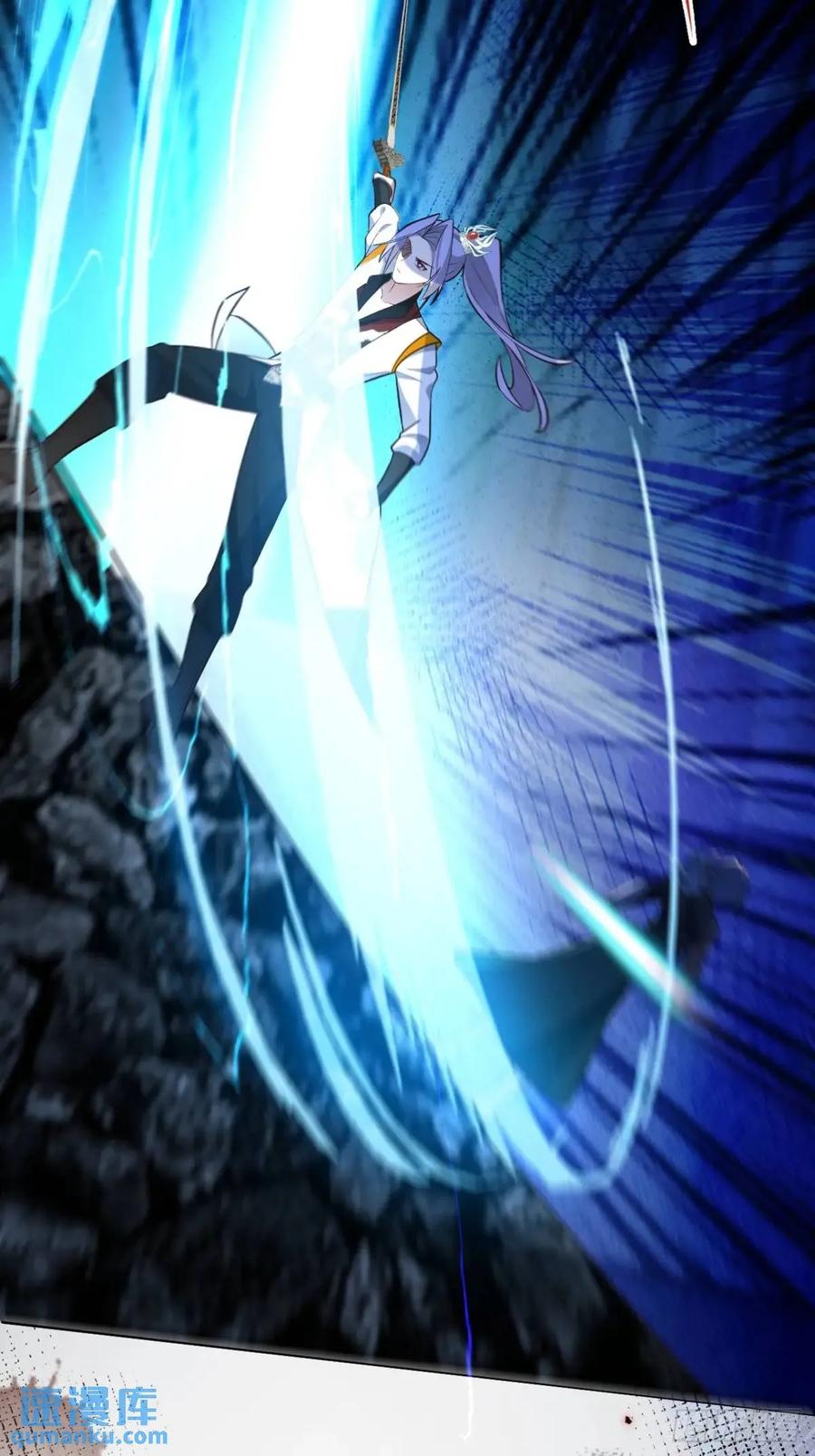 我！天命反派摆成了正道老祖 - 56-采月老婆贴贴~ - 第53张图