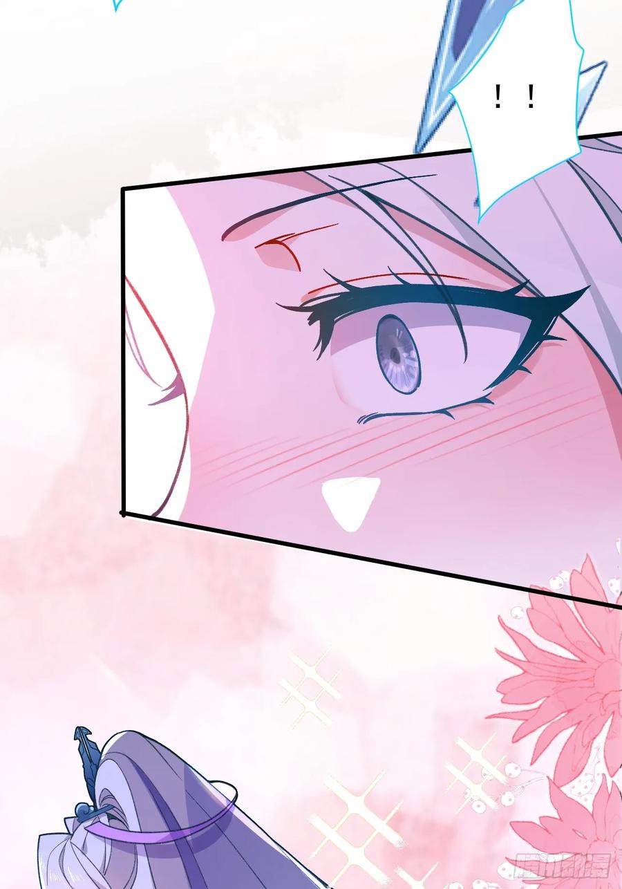 我！天命反派摆成了正道老祖 - 3-良心集团 - 第59张图