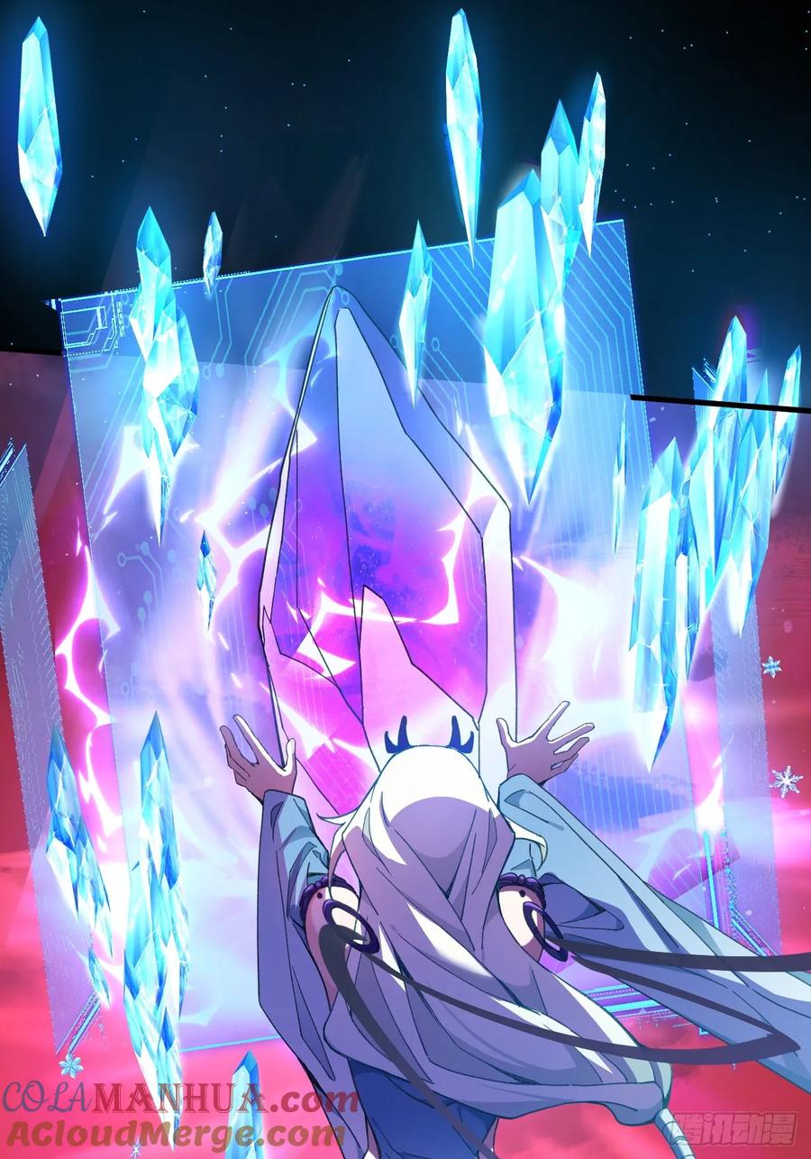 我！天命反派摆成了正道老祖 - 3-良心集团 - 第49张图