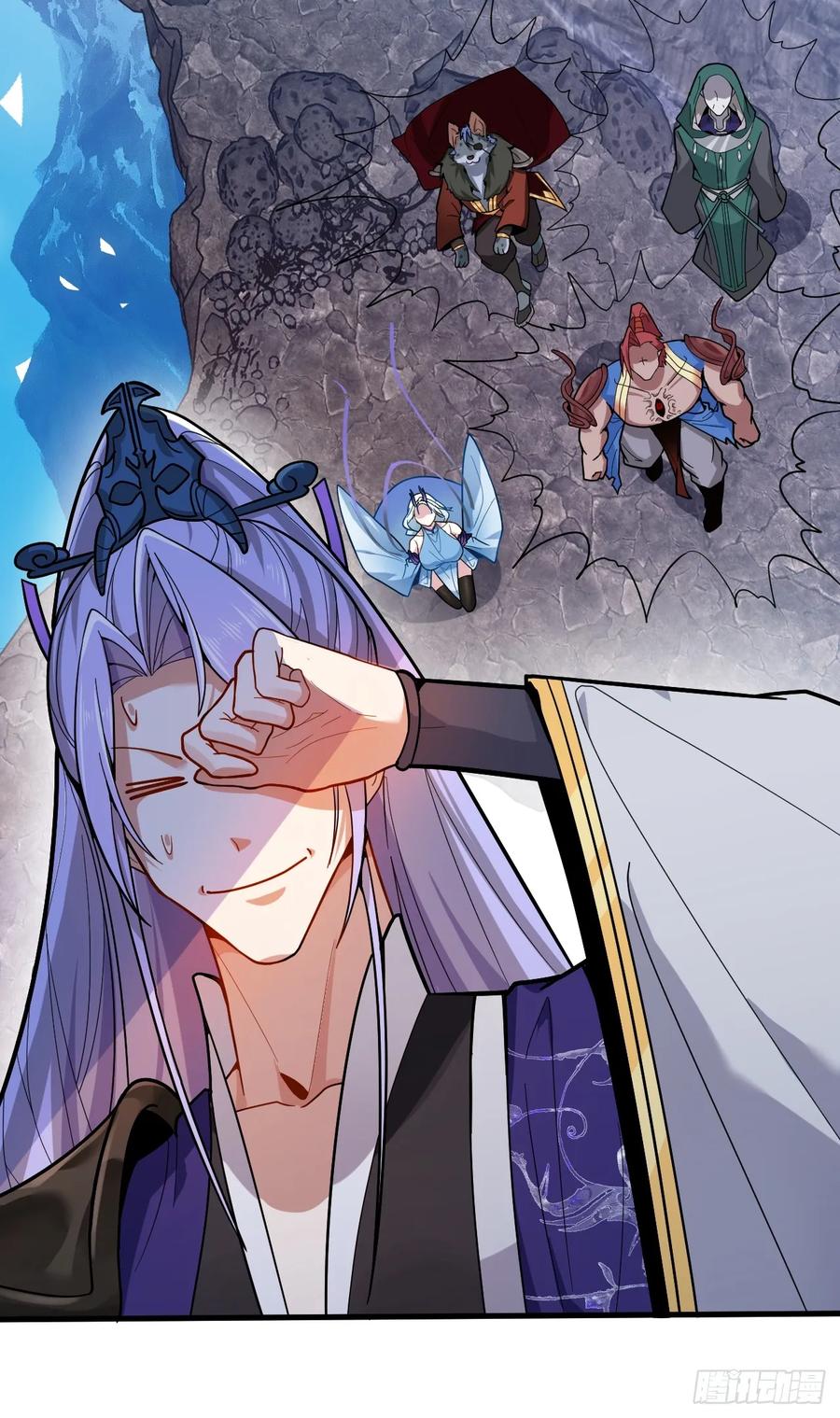 我！天命反派摆成了正道老祖 - 3-良心集团 - 第72张图