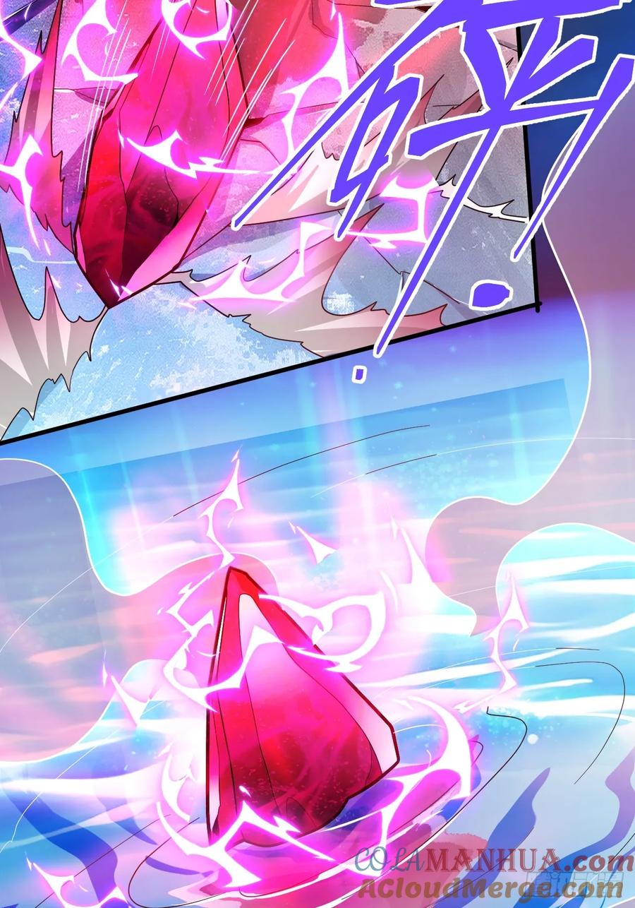 我！天命反派摆成了正道老祖 - 3-良心集团 - 第70张图