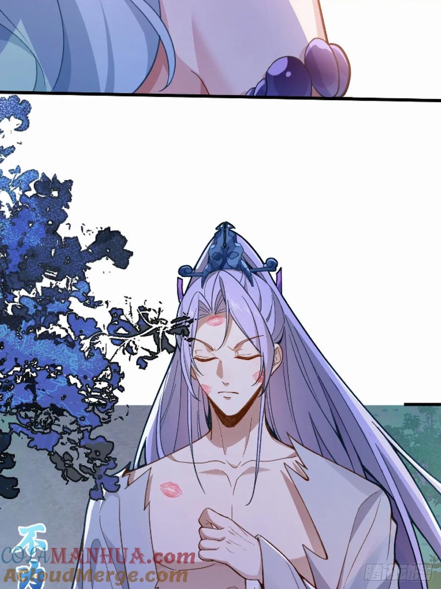 我！天命反派摆成了正道老祖 - 3-良心集团 - 第91张图