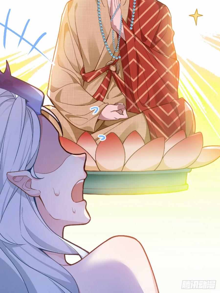 我！天命反派摆成了正道老祖 - 3-良心集团 - 第90张图