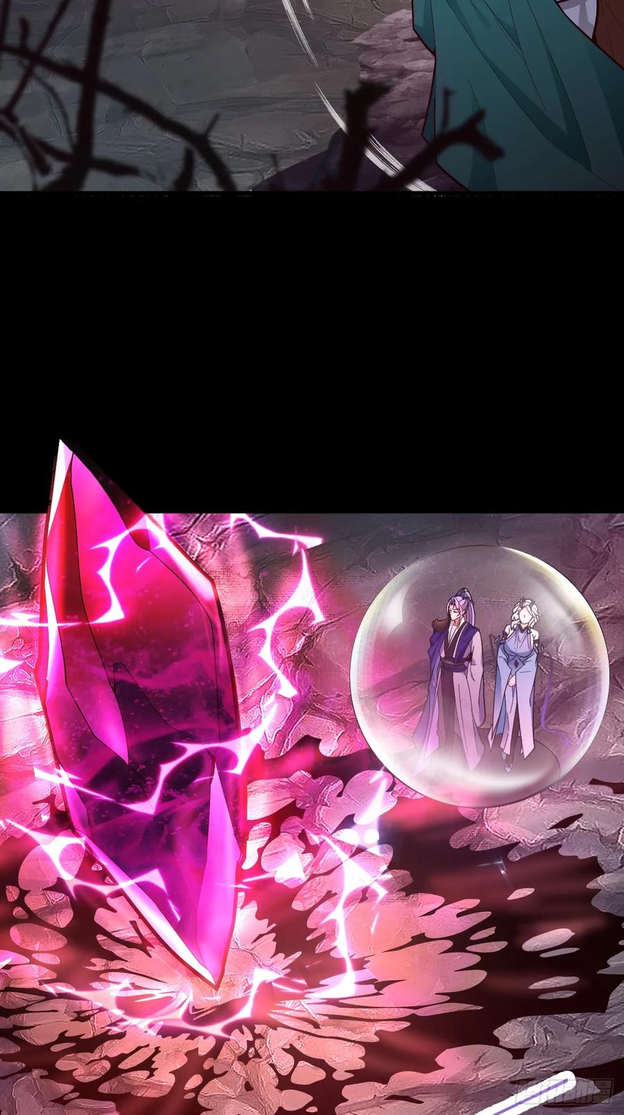 我！天命反派摆成了正道老祖 - 3-良心集团 - 第47张图