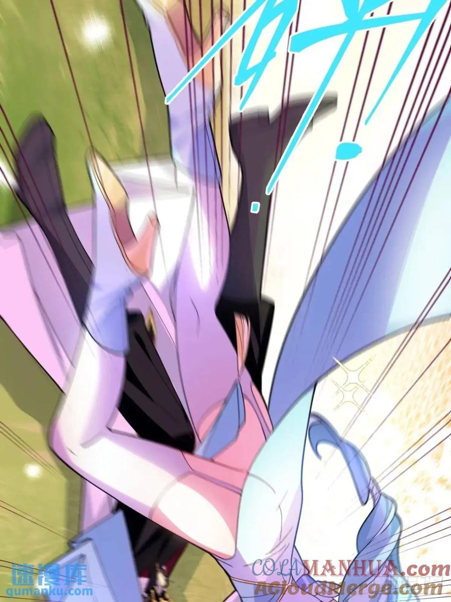 我！天命反派摆成了正道老祖 - 57-彩月，自重！ - 第13张图