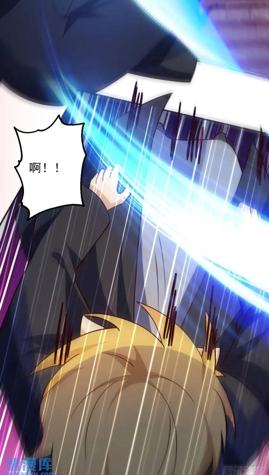 我！天命反派摆成了正道老祖 - 57-彩月，自重！ - 第50张图