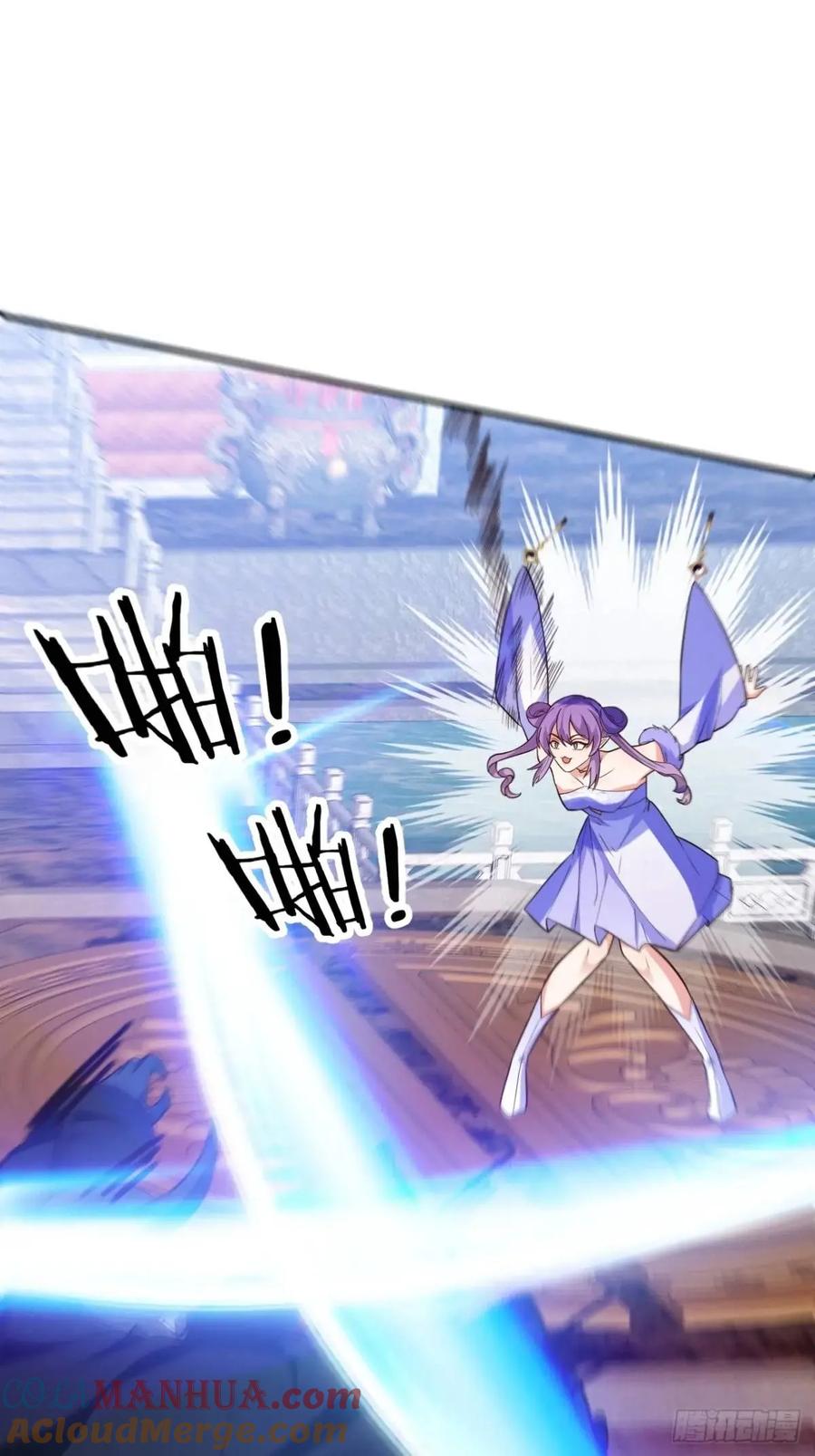 我！天命反派摆成了正道老祖 - 57-彩月，自重！ - 第49张图