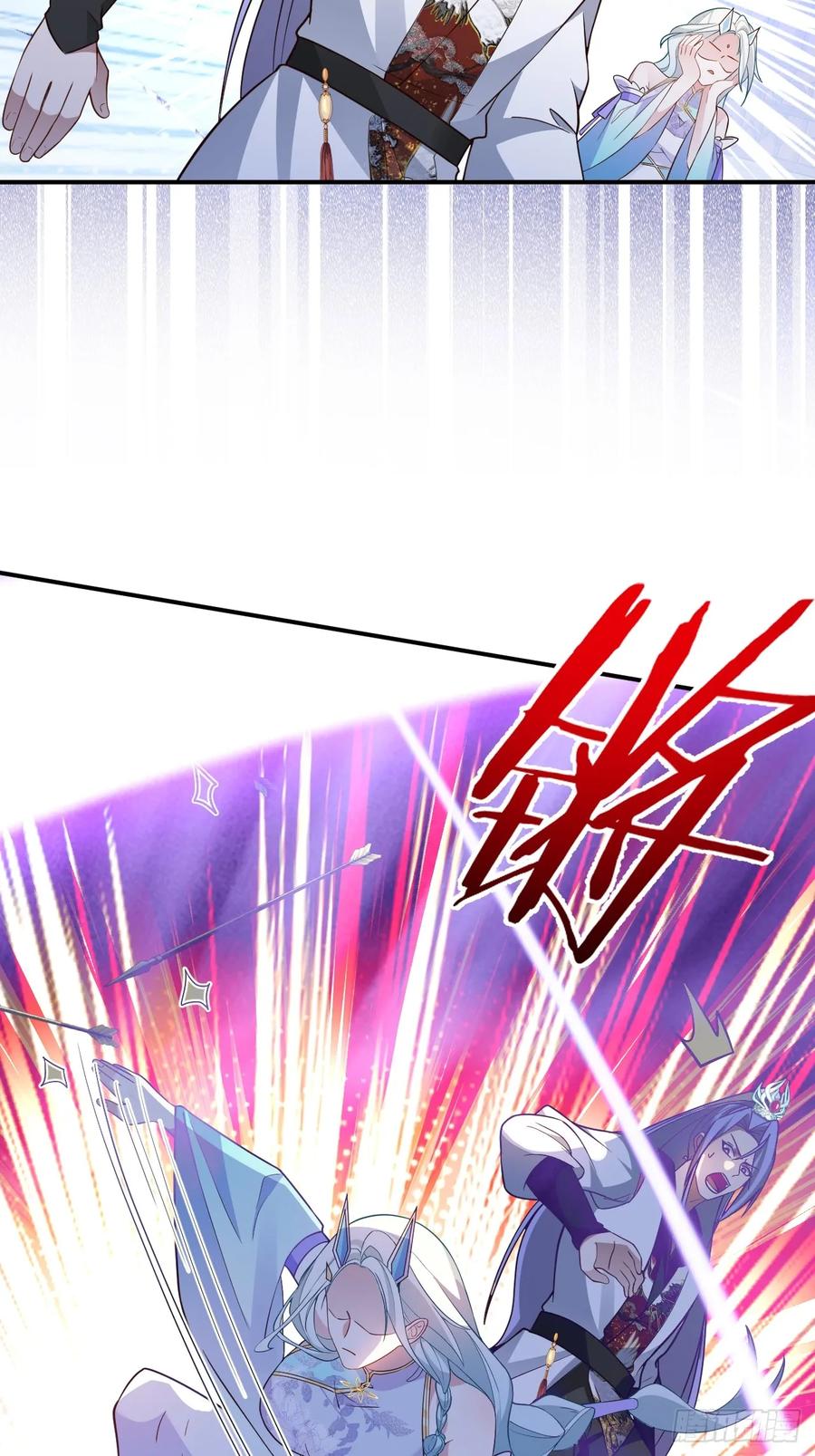 我！天命反派摆成了正道老祖 - 58-采月发飙！ - 第8张图