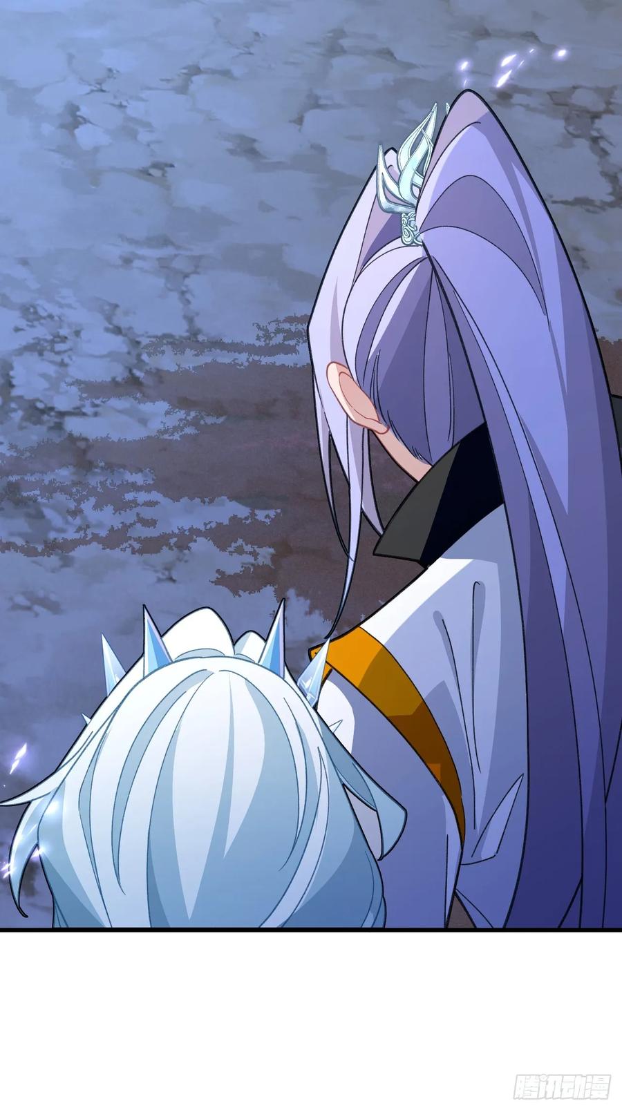 我！天命反派摆成了正道老祖 - 58-采月发飙！ - 第38张图