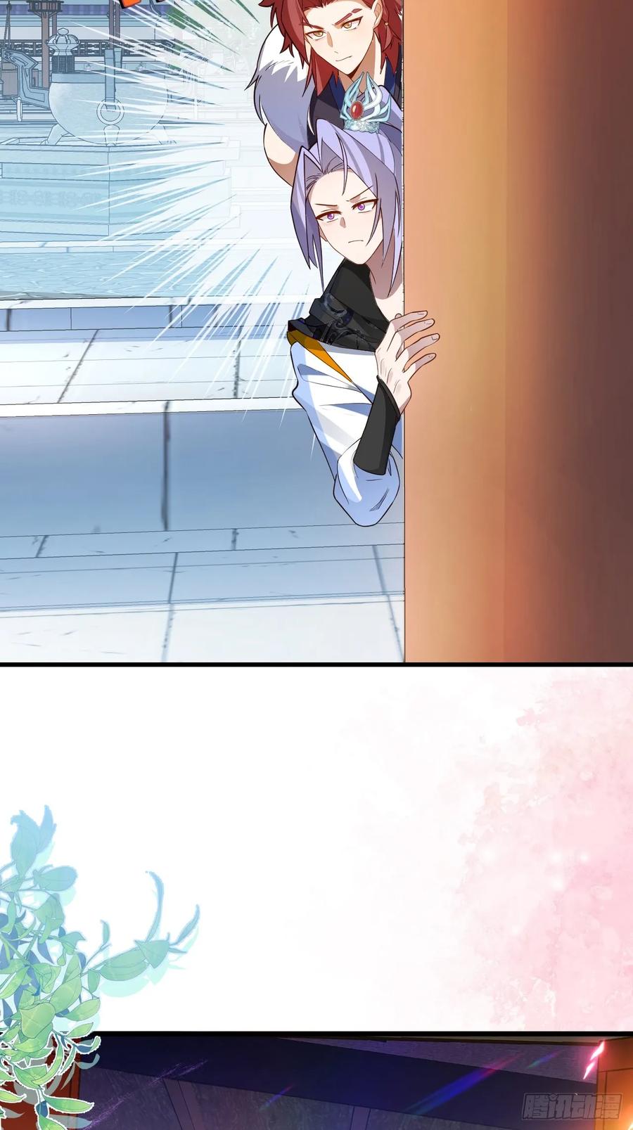 我！天命反派摆成了正道老祖 - 59-采月被抓？ - 第45张图