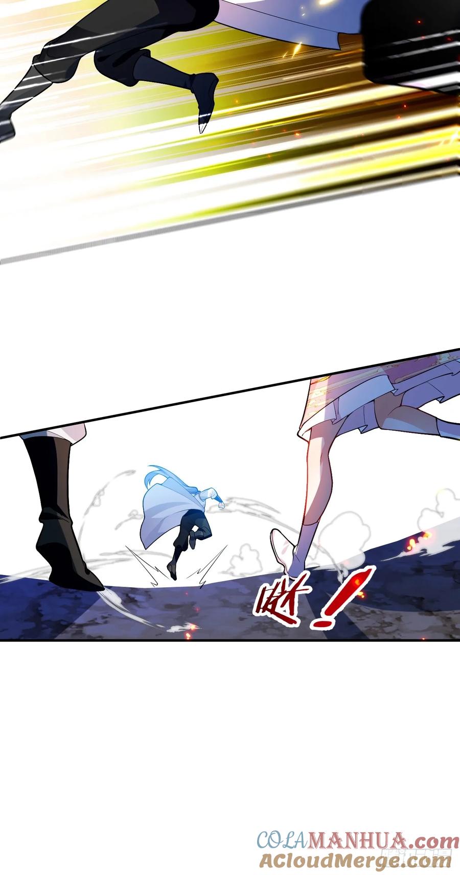 我！天命反派摆成了正道老祖 - 59-采月被抓？ - 第34张图