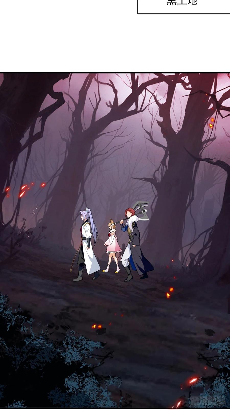 我！天命反派摆成了正道老祖 - 60-天傲李要宠幸龙采月？ - 第21张图