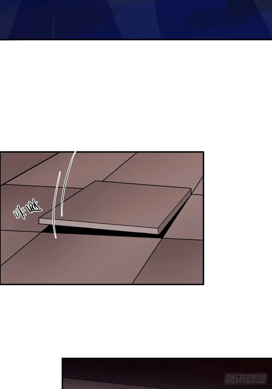 我！天命反派摆成了正道老祖 - 60-天傲李要宠幸龙采月？ - 第45张图