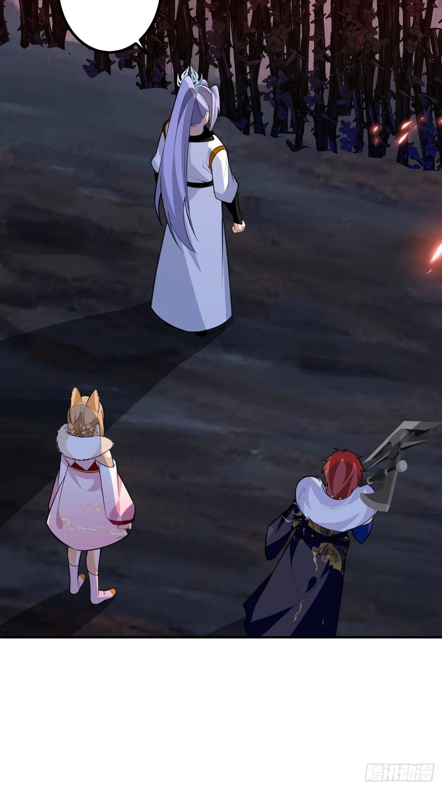 我！天命反派摆成了正道老祖 - 60-天傲李要宠幸龙采月？ - 第38张图