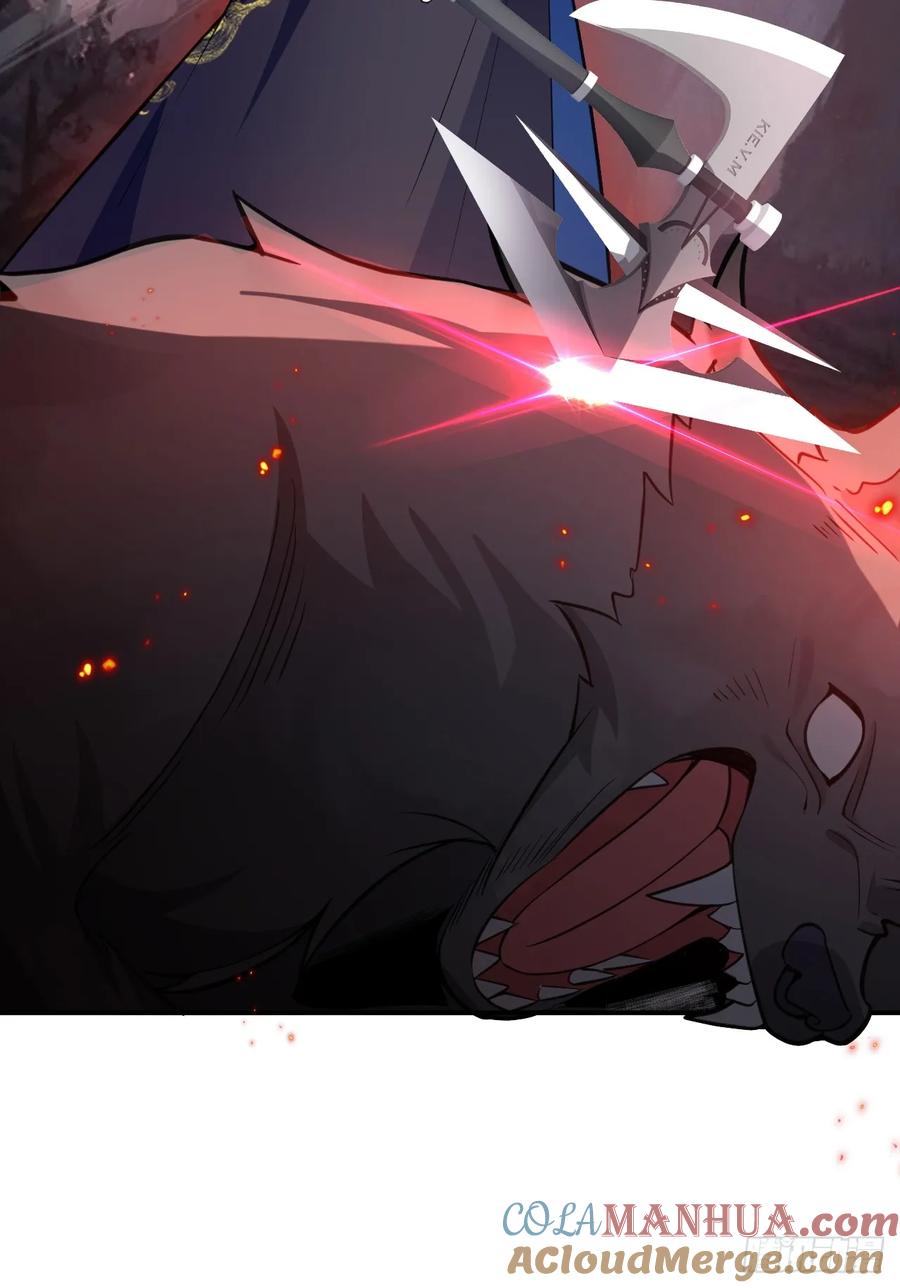 我！天命反派摆成了正道老祖 - 60-天傲李要宠幸龙采月？ - 第25张图