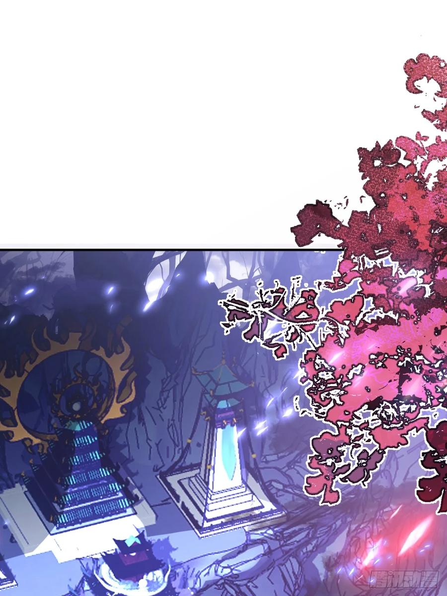 我！天命反派摆成了正道老祖 - 60-天傲李要宠幸龙采月？ - 第30张图