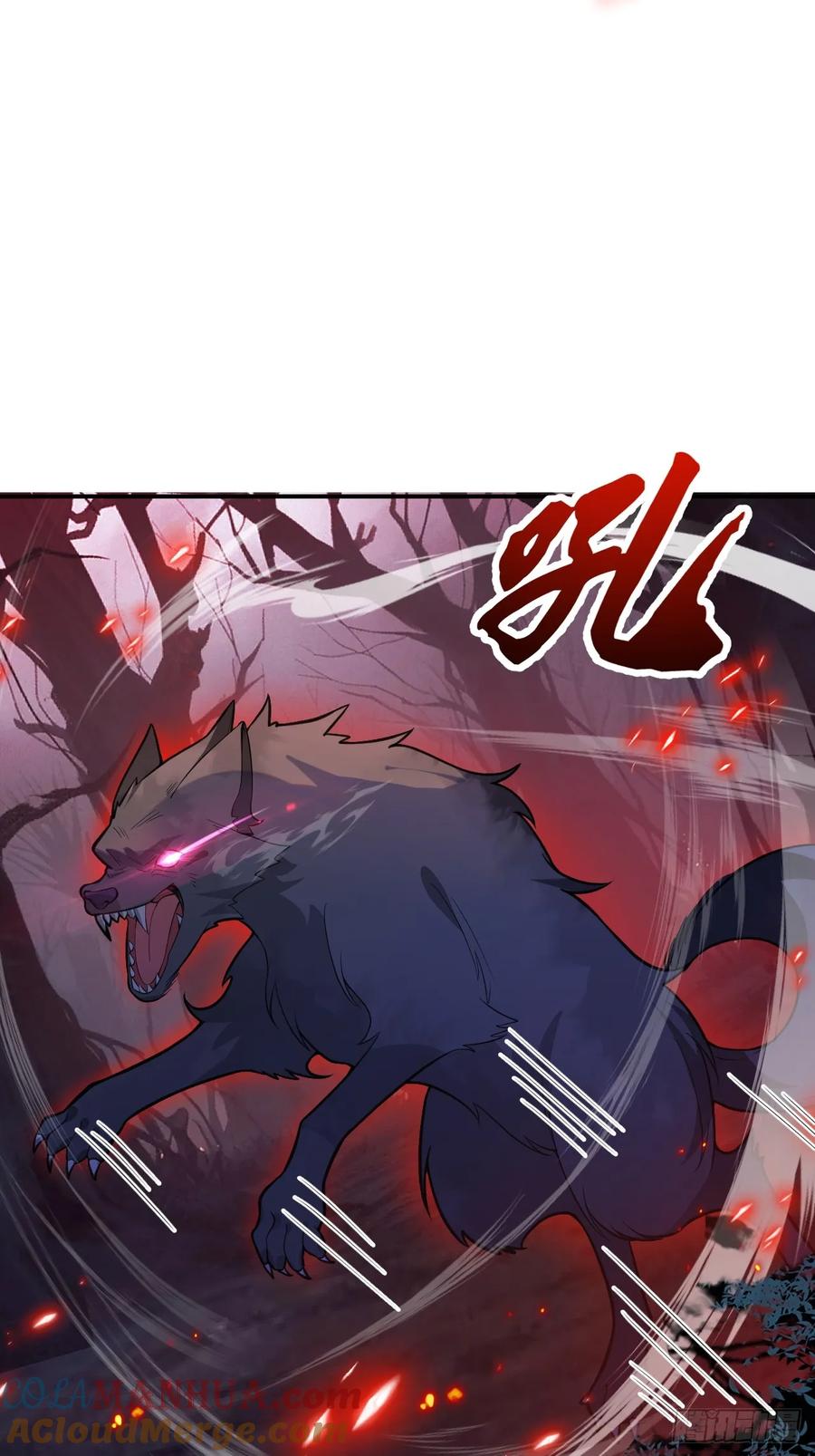 我！天命反派摆成了正道老祖 - 60-天傲李要宠幸龙采月？ - 第22张图