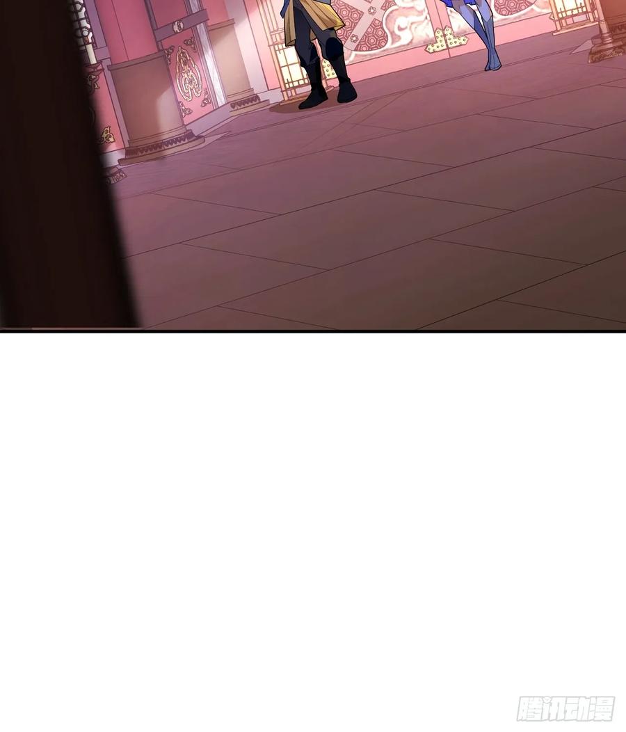 我！天命反派摆成了正道老祖 - 60-天傲李要宠幸龙采月？ - 第47张图