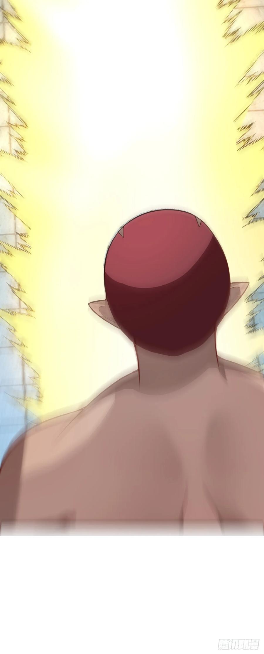 我！天命反派摆成了正道老祖 - 61-营救采月！ - 第17张图