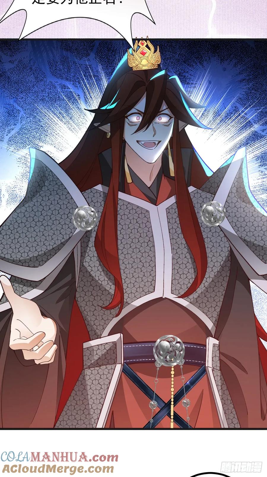 我！天命反派摆成了正道老祖 - 62-八百个心眼子的天傲李！ - 第16张图