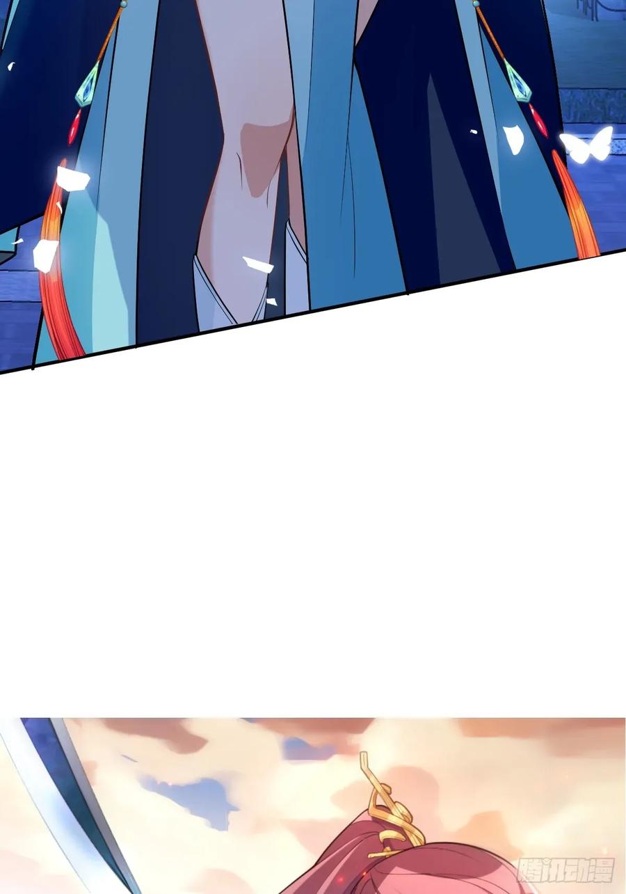 我！天命反派摆成了正道老祖 - 62-八百个心眼子的天傲李！ - 第50张图