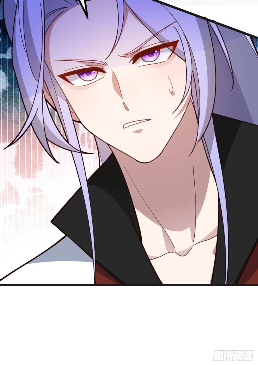 我！天命反派摆成了正道老祖 - 62-八百个心眼子的天傲李！ - 第11张图