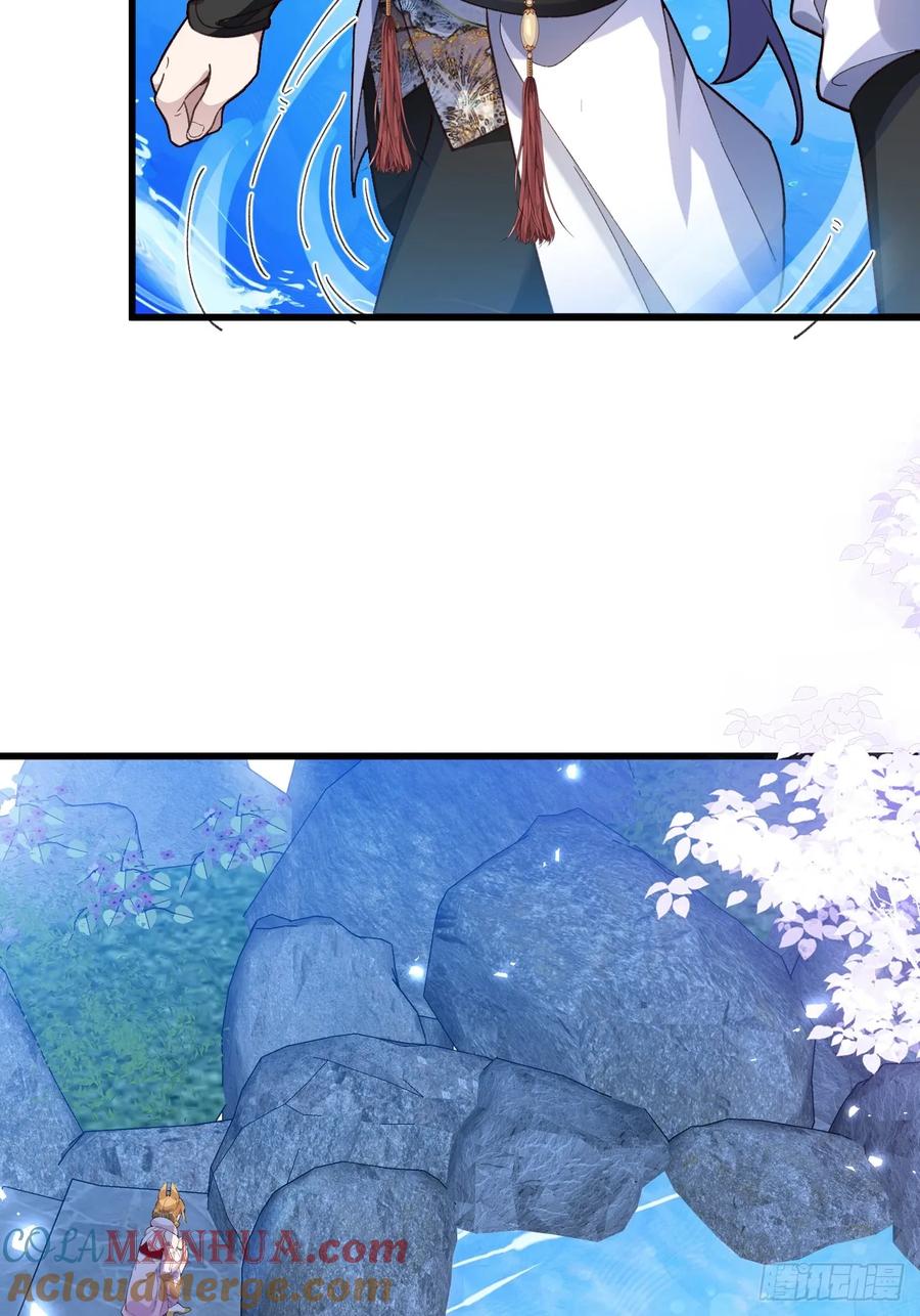 我！天命反派摆成了正道老祖 - 63-小安上线！ - 第28张图