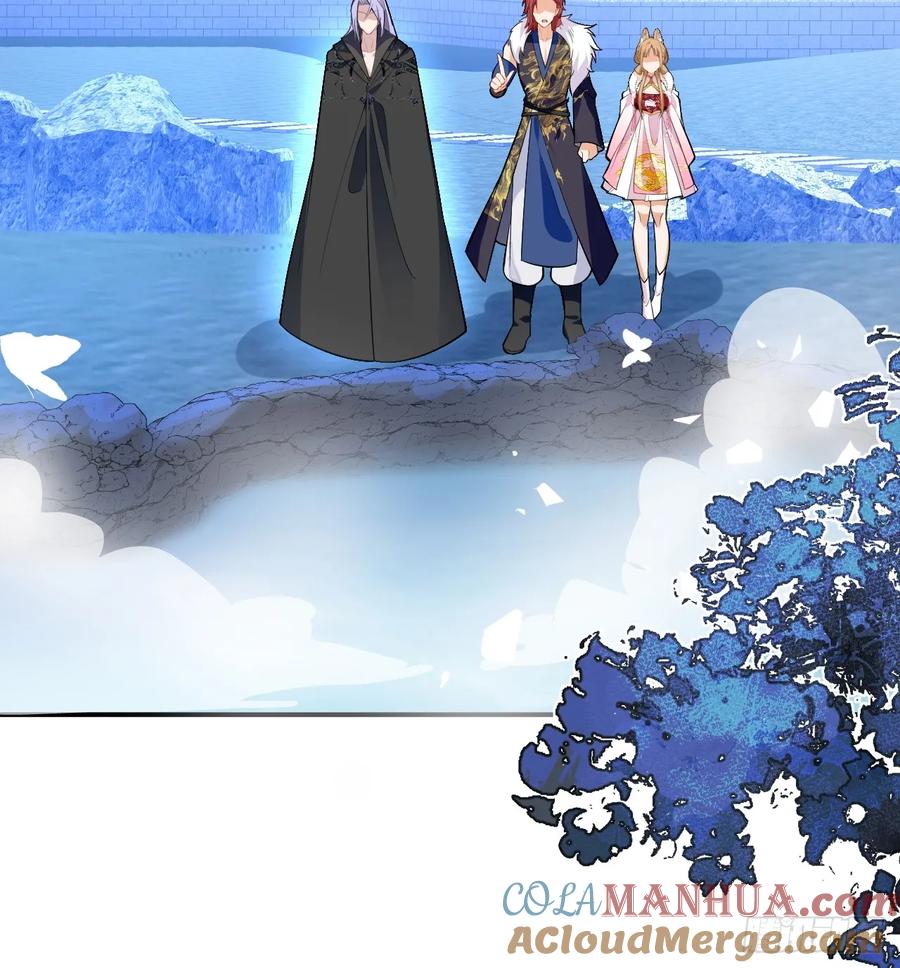 我！天命反派摆成了正道老祖 - 63-小安上线！ - 第19张图