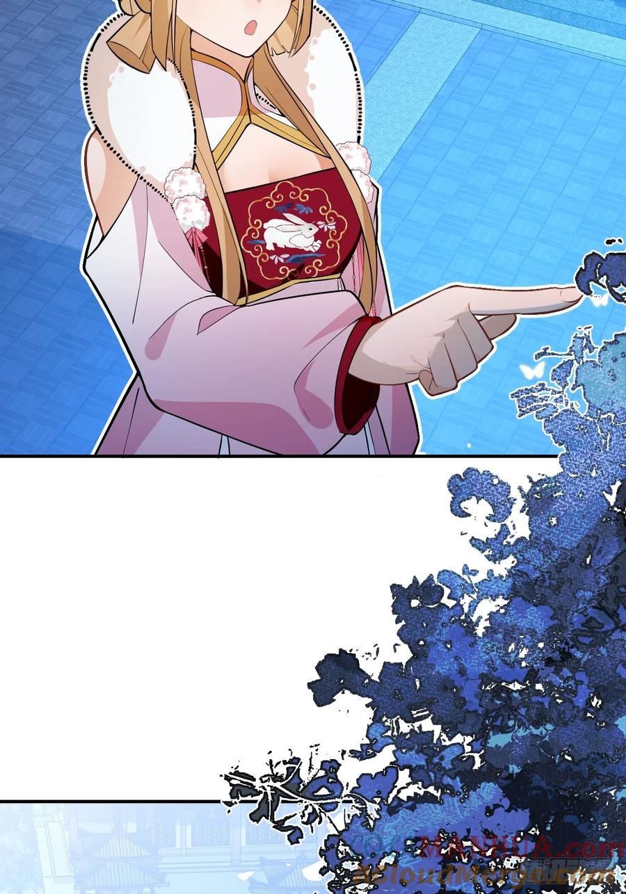 我！天命反派摆成了正道老祖 - 63-小安上线！ - 第7张图