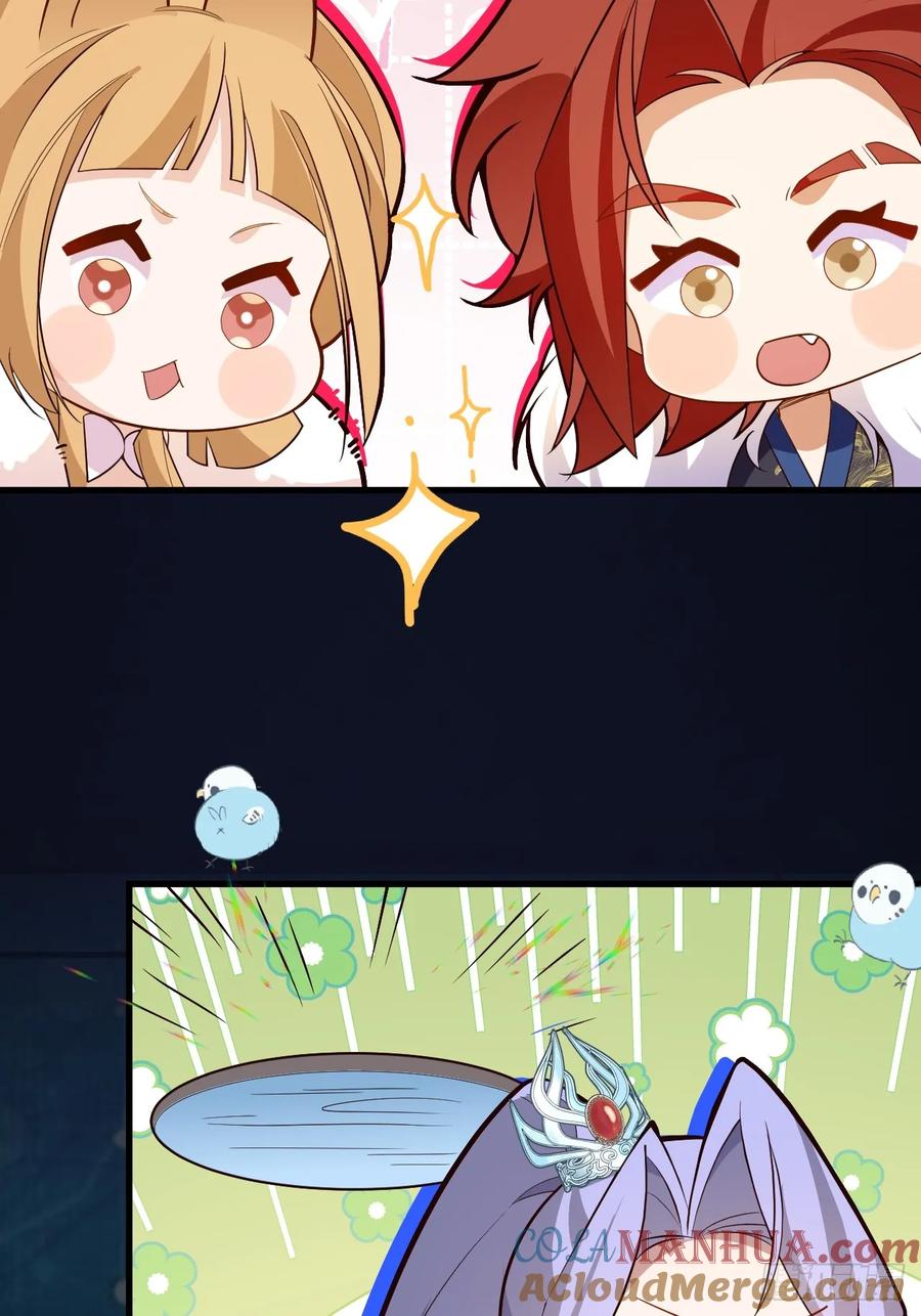 我！天命反派摆成了正道老祖 - 64-故人相见！ - 第13张图